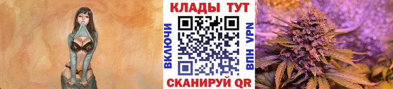 Магазины продажи наркотиков Камешково Каннабис АМФ Меф мяу мяу