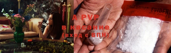 соль курить ск Надым