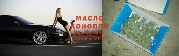 каннабис Аркадак