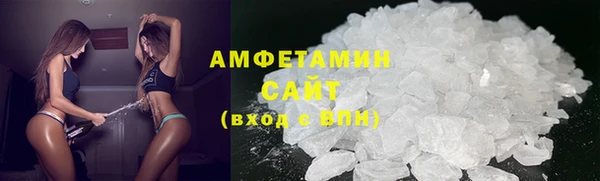 спайс Михайлов