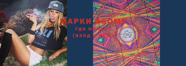 шишки Навашино