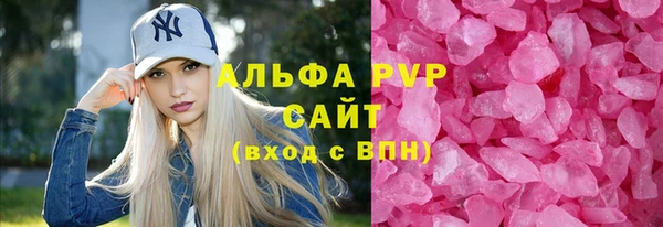 спайс Михайлов